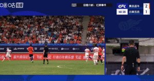 奥斯卡红牌.gif